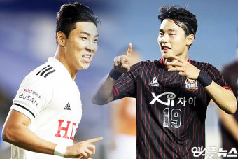 '이정협 이어 윤주태까지' 품은 경남, 설기현 감독이 웃는다 [엠스플 K리그]