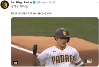 [MLB CUT] 