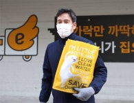 용진이형도 플로깅 동참 다음 주자는 SSG 145번째 경기 모든 팬