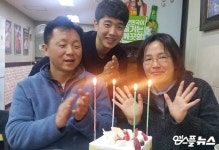 "야구선수 이전에 아버지 아들"…남경호에게 간 이식은 두렵지 않았다 [김근한의 골든크로스]