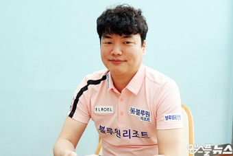 'PBA 간판' 강민구의 꿈 