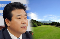 박정 의원 골프 대중화 역행하는 부실 운영…국정감사 도마 오른 제주 중문골프장 [엠스플 이슈]
