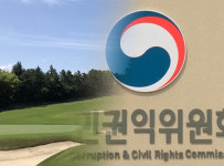 도 넘은 골프장 폭리, 멈춰! 국민권익위, 대중골프장 이용요금 손본다 [SPOCHOO 골프]