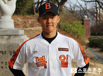 키움 미래 거포 박찬혁 