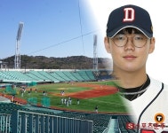 개봉 미룬 마지막 두산 1차 지명…이병헌 올해 아예 쉬더라도 안 아픈 게 목표