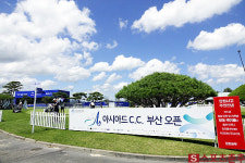 LPGA '성공 개최' 아시아드CC, 개장 20주년 기념 '첫 KPGA' 대회 막 올렸다 [춘추 현장]