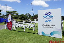 아시아드CC 부산오픈, 2030 엑스포 유치 부산시 염원 담았다 [춘추 KPGA]