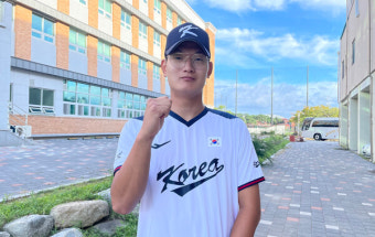 금테 안경+등번호 11번의 청대 에이스 