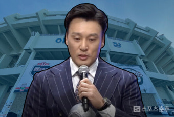 감독 이승엽, '국민타자'에 걸맞은 최고 예우 받는다 [춘추 이슈분석]