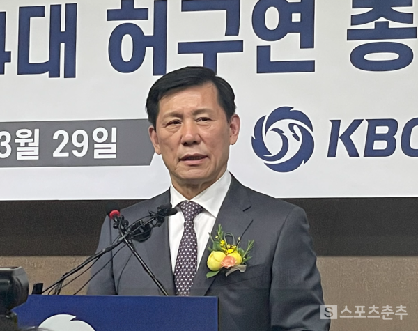 KBO 총재 허구연, 크보 라이브 출연 소식! ABS와 피치클록 평가 예정
