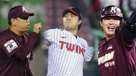 예상했던 흐름, 그대로 삼성의 미소…2차 드래프트서 불펜+내야 영입 [춘추 이슈]