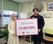 이승엽야구장학재단, 성가복지병원에 6년 연속 1000만원 후원... 누적 6000만원