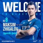 삼성화재, 러시아 베테랑 공격수 막심 영입...그로즈다노프는 계약 해지 [춘추 발리볼]