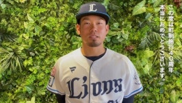 'NPB 통산 150경기-평균자책 3.40' 이런 투수가 왜 한국에? 타무라 이치로 두산 입단 [더게이트 이슈]
