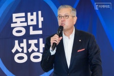 GM한국사업장, 직영서비스센터 없앤다는 비판에 보란 듯 협력사 대표 4백명 불러