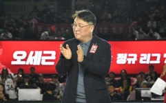 에스케이텔레콤(주)<SK나이츠 프로농구단> | 900억 과세 뒤늦게 수면 위로…그럼에도 SKT는 왜 '대관 총괄'을 농구단장에 앉혔나 [더게이트 포커스]