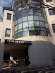 은평구, 은평어르신돌봄 통합지원센터 운영 개시