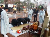 강동구, 주민 화합하고 전통문화 되살리는벽동마을거리제