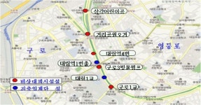 구로구, 도림천 비상대피시설 설치