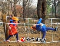 강북구, 유아숲체험장 참여기관 모집