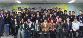성북구, 34년 간 1억 장학금 지급!!!