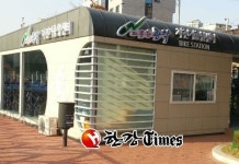 관악구, 자전거 이용 활성화 대책 마련
