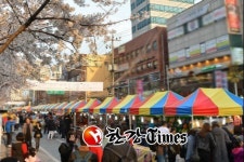 양천구, 목동음식문화의 거리 축제