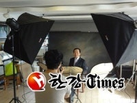 서대문구 홍제3동, 영정사진 무료 촬영