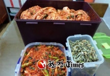 은평구 수색동, 친정엄마 손맛으로 다문화 가정 포옹