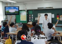 관악구, 의약품 안전관리사업 추진