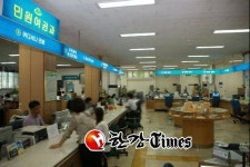 강북구, 정보·민원소통 교육 실시