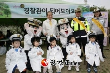 마포구, 마포둥이 모여라 축제 열어