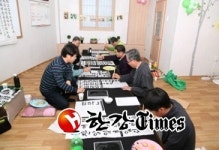 영등포구, 내ㆍ외국인 소통의 장 마련