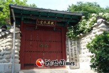 행당동 아기씨당 대동제 공개발표회