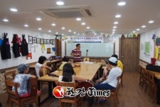 용산구, 청소년 겨울방학 프로그램 마련
