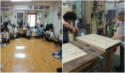 영등포구, 베이비부머 세대 인생 2막 적극 지원