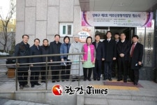 성북구, 경로당 활용 임대아파트 어르신 고용문제 해결
