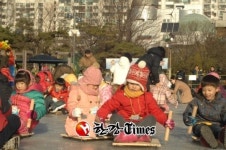 노원구, 중계근린공원내 얼음 썰매장 조성