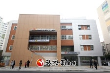 구로구, 구로3동 복합청사 10일 개청식
