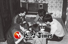 성수동 수제화 ․ 신림동 고시촌 ․ 황학동 만물상 재조명