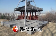 양천구, 갈산 대삼각본점 市 미래유산 지정
