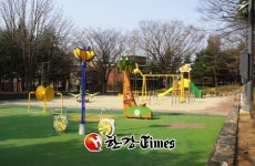 구로구, 고척근린공원 내 놀이터 새단장