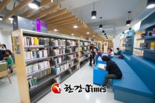 양천구, 구립도서관 다채로운 프로그램 운영