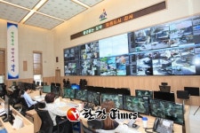 강서구, 통합관제센터 구축 본격 운영