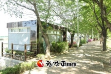 구로구, 도림천 산책로 화장실 신설