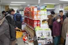 영등포구, 사랑나눔 푸드마켓 상시 운영