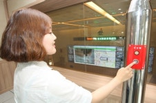 강서구, 통합관제센터에 안전체험관 오픈