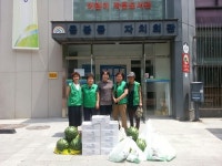 성동구, 관내 경로당 10곳서 이웃사랑 실천