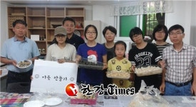 광진구, 이웃만들기 지원사업 결과발표회 개최