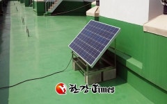 구로구, 미니태양광 발전소 설치비 추가 지원